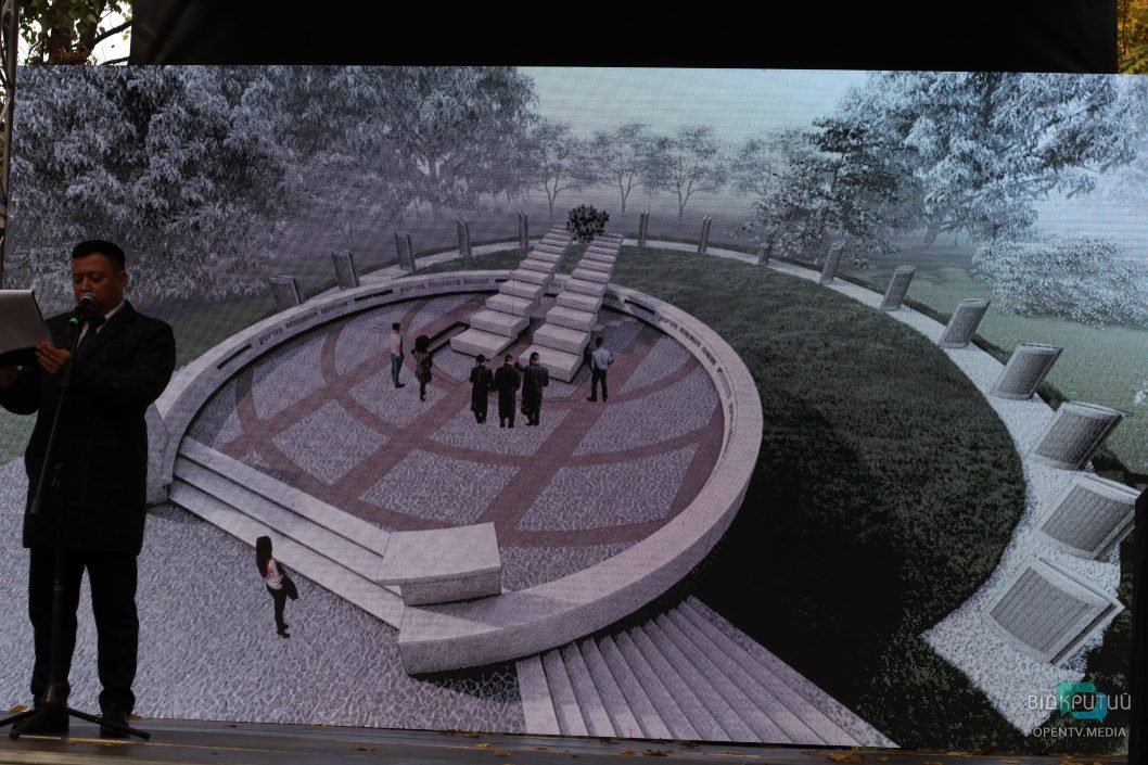 В Днепре создадут народный мемориал расстрелянным нацистами евреям (Фото) - рис. 2