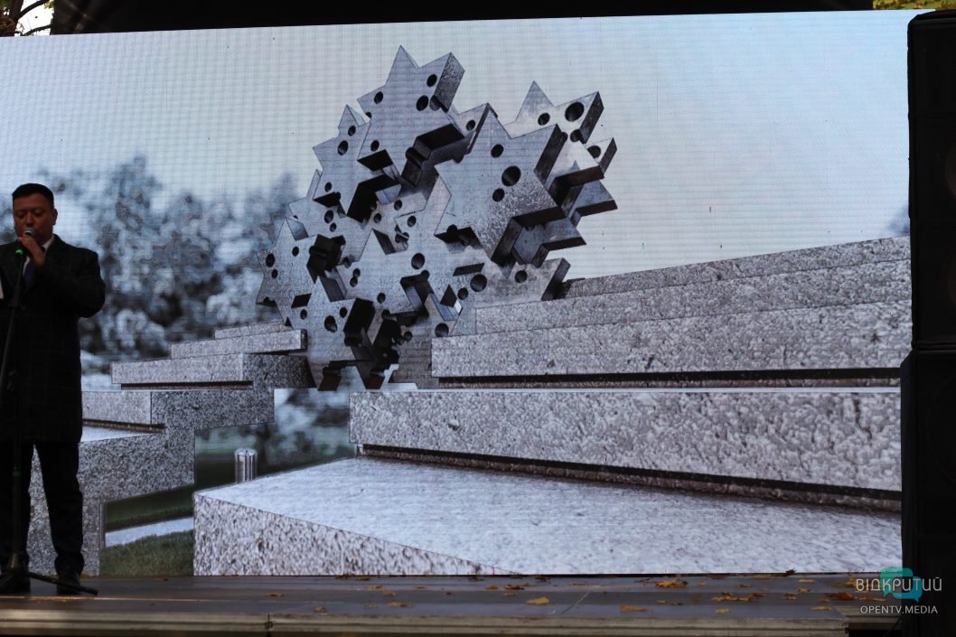 В Днепре создадут народный мемориал расстрелянным нацистами евреям (Фото) - рис. 5