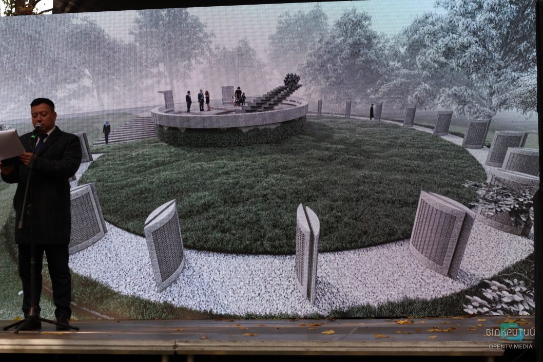 В Днепре создадут народный мемориал расстрелянным нацистами евреям (Фото) - рис. 6