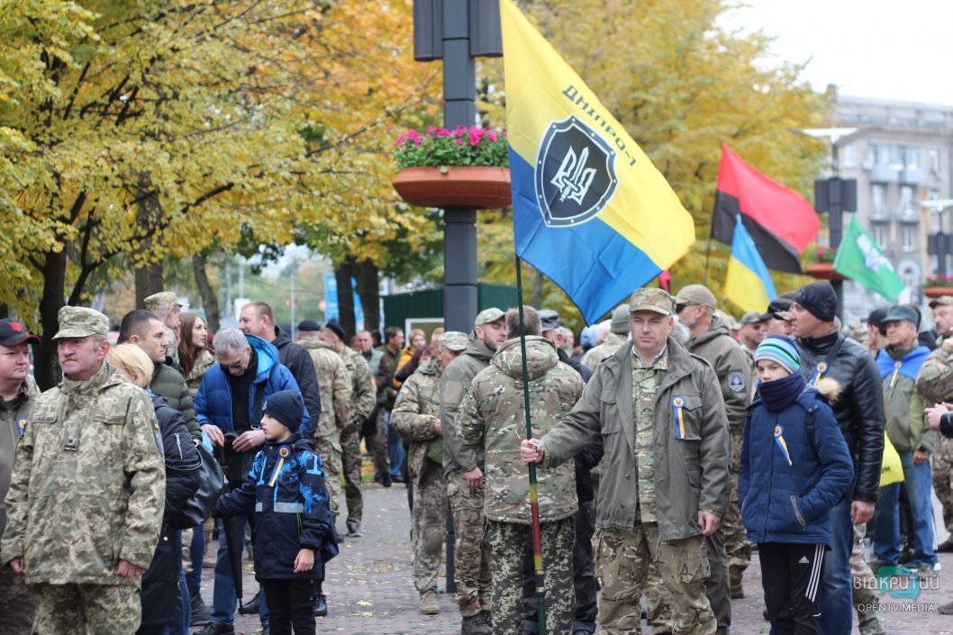 Как в Днепре проходит марш защитников и защитниц Украины (Фоторепортаж) - рис. 7