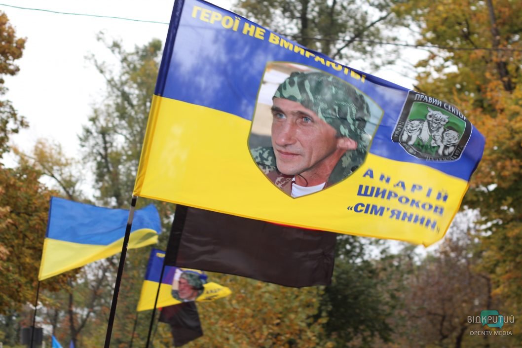 Как в Днепре проходит марш защитников и защитниц Украины (Фоторепортаж) - рис. 17
