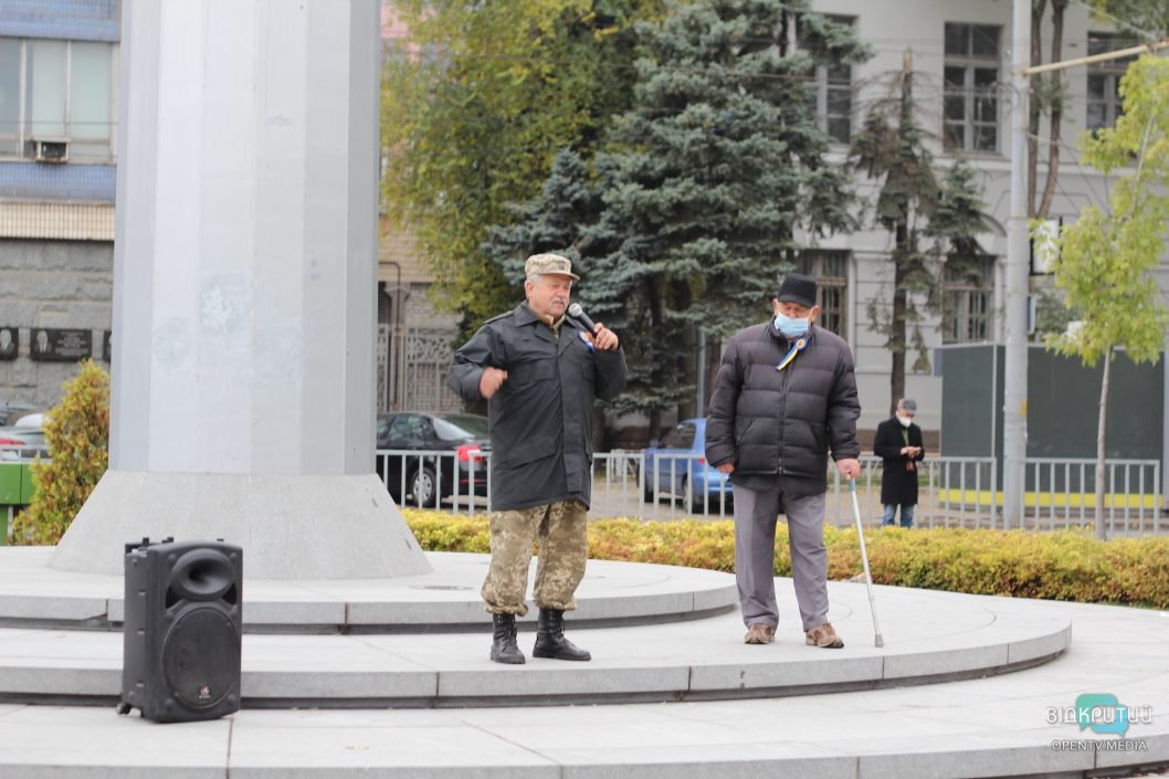 День защитников в Днепре: что происходит возле музея и флагштока (Фото) - рис. 5