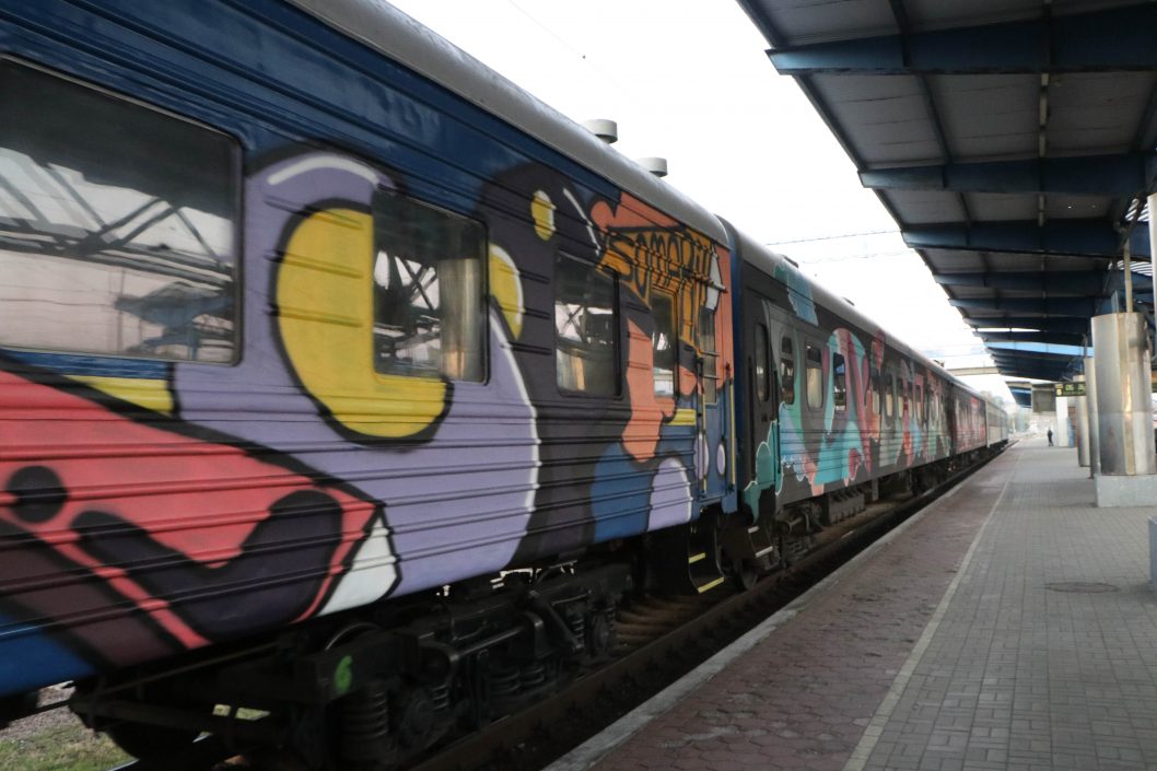 В Днепр на фестиваль «ГогольFest» приехал первый в Европе арт-поезд (Фото) - рис. 1