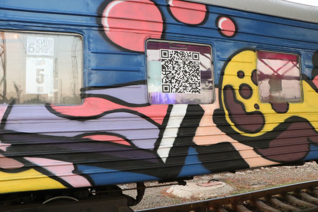 В Днепр на фестиваль «ГогольFest» приехал первый в Европе арт-поезд (Фото) - рис. 2