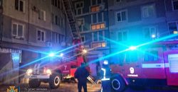 В Каменском на Днепропетровщине выгорела квартира в многоэтажном доме (Фото) - рис. 6