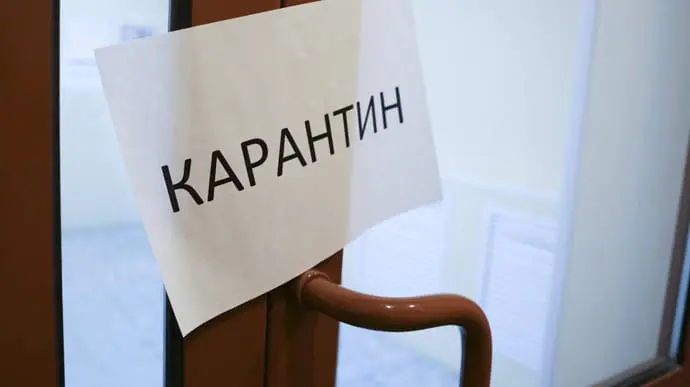 «Красная» зона карантина и проблемы на Южмаше: ТОП-5 новостей недели в Днепре - рис. 1