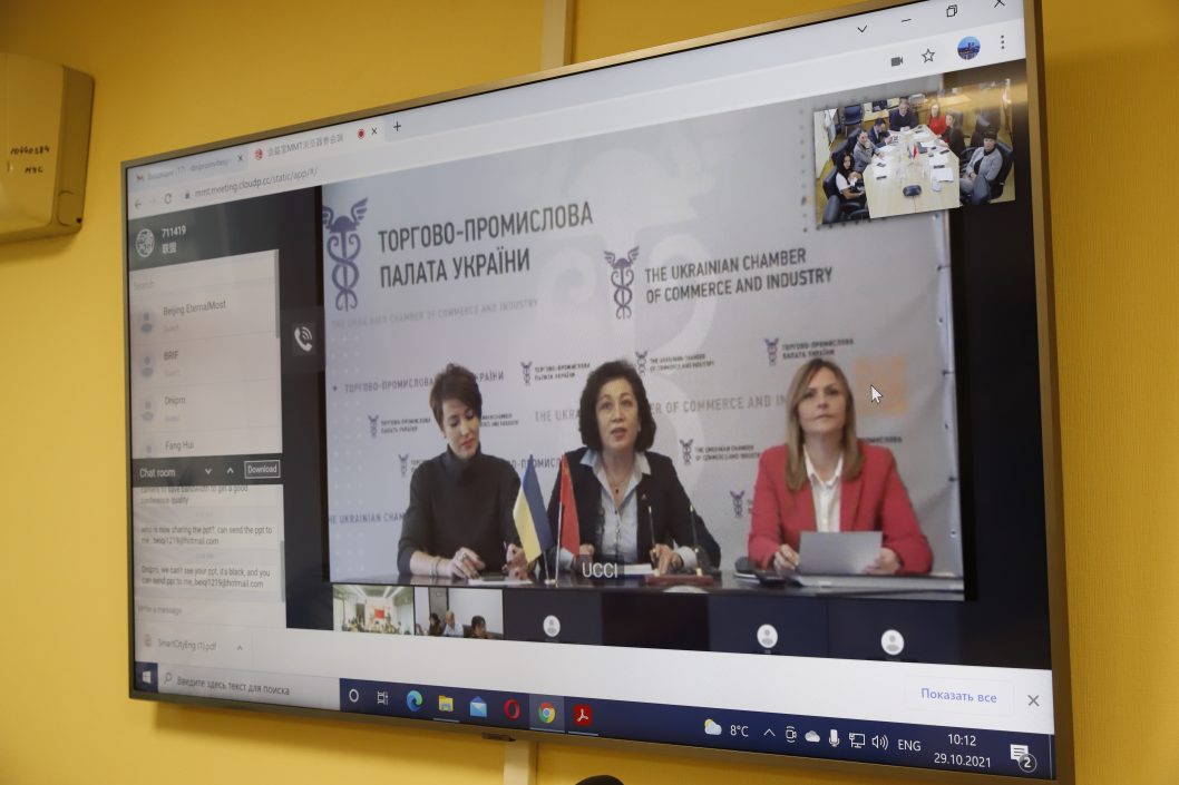 Представители горсовета Днепра обсудили перспективы сотрудничества с Шанхаем - рис. 5