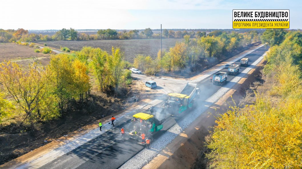 В Днепропетровской области завершают ремонт трассы на Никополь (Фото) - рис. 8