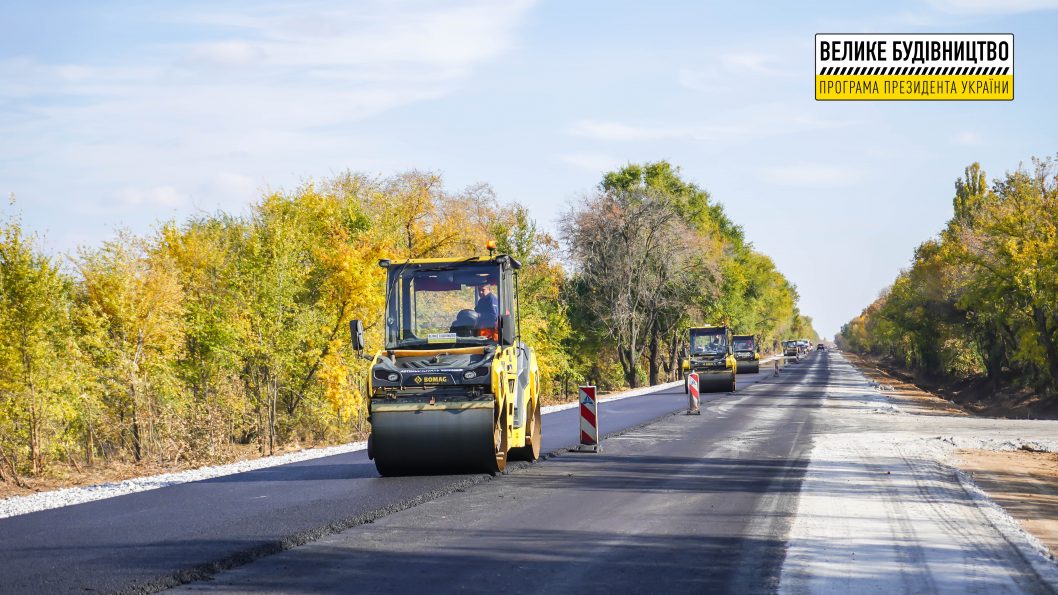 В Днепропетровской области завершают ремонт трассы на Никополь (Фото) - рис. 3