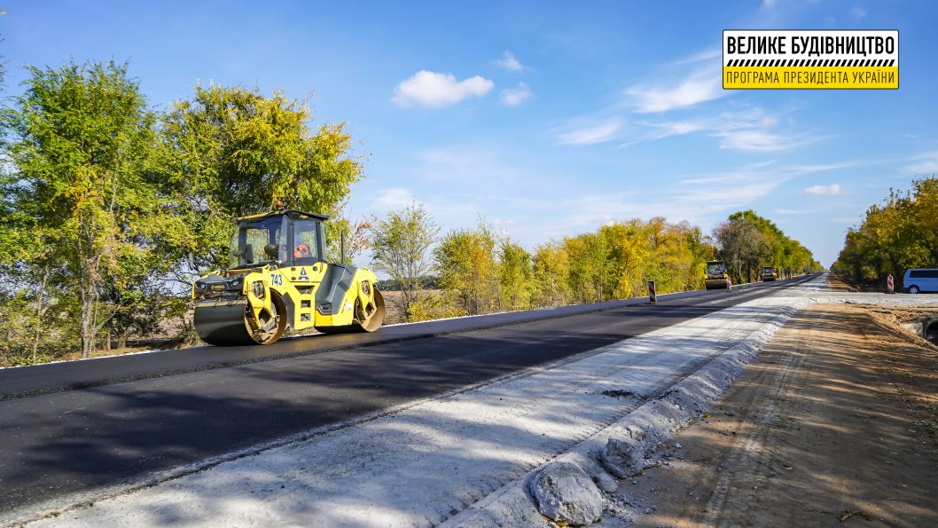 В Днепропетровской области завершают ремонт трассы на Никополь (Фото) - рис. 6