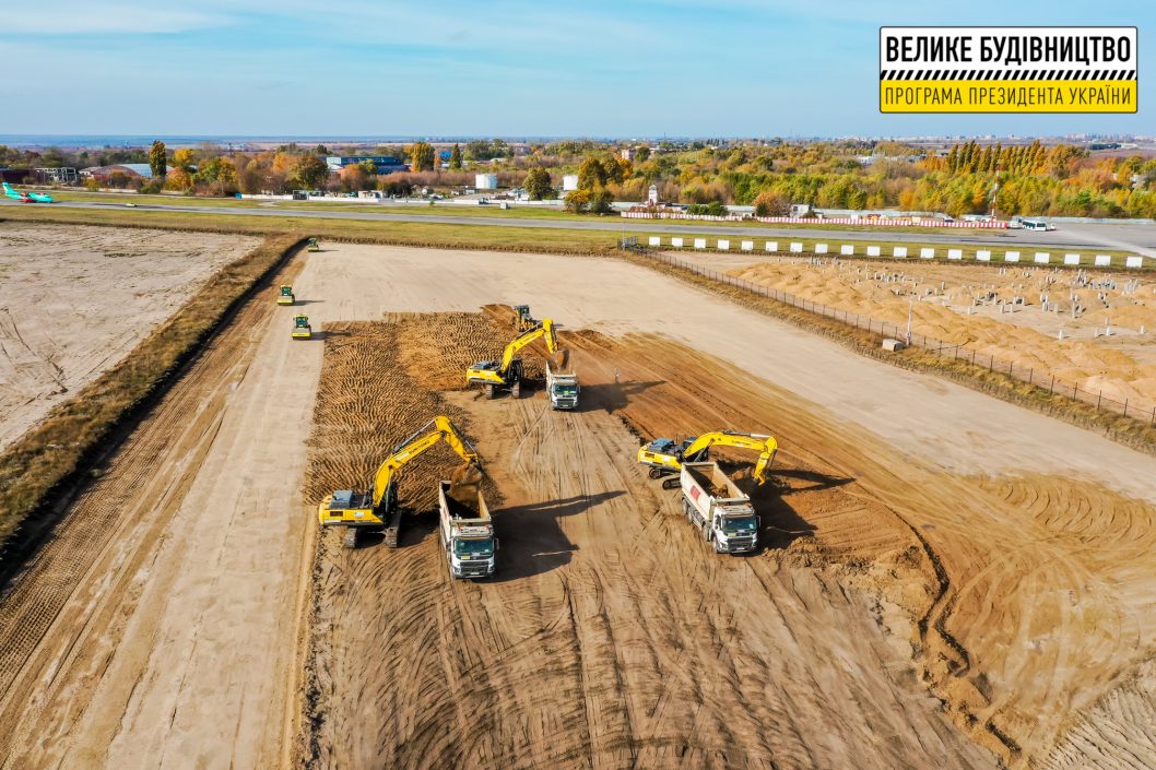 На Днепропетровщине действует «красная» зона и началось строительство аэропорта - рис. 3
