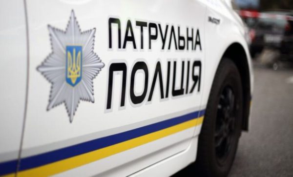 В Криворожском районе полиция ищет водителя легковушки, сбившего ребенка - рис. 1