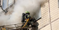 Спасти не удалось: в Днепре во время пожара в многоэтажном доме погиб мужчина - рис. 9