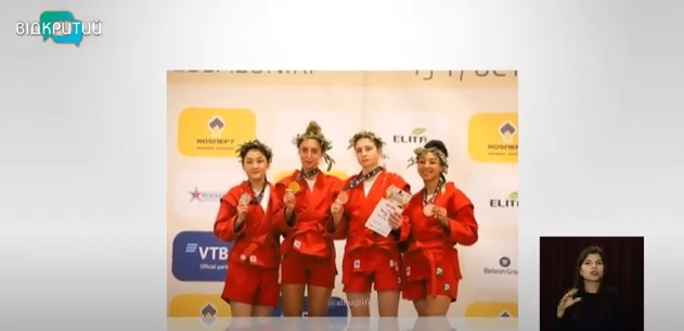Самбисты из Днепропетровской области стали призерами молодежного чемпионата мира - рис. 5