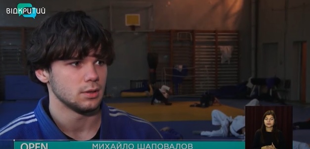 Самбисты из Днепропетровской области стали призерами молодежного чемпионата мира - рис. 3