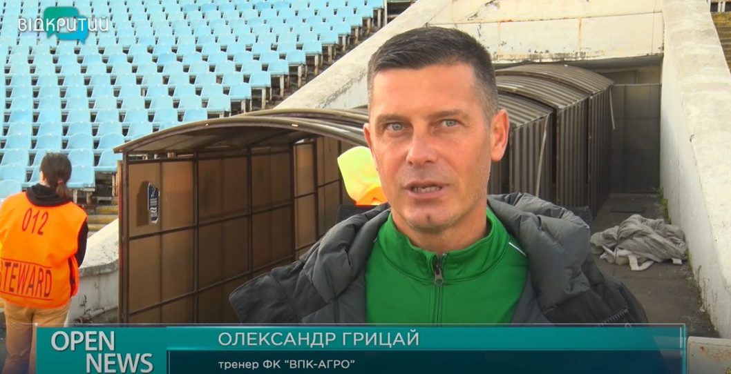 Волевая победа и 3 очка: “ВПК-АГРО” минимально обыграл “Краматорск” (Видео) - рис. 2