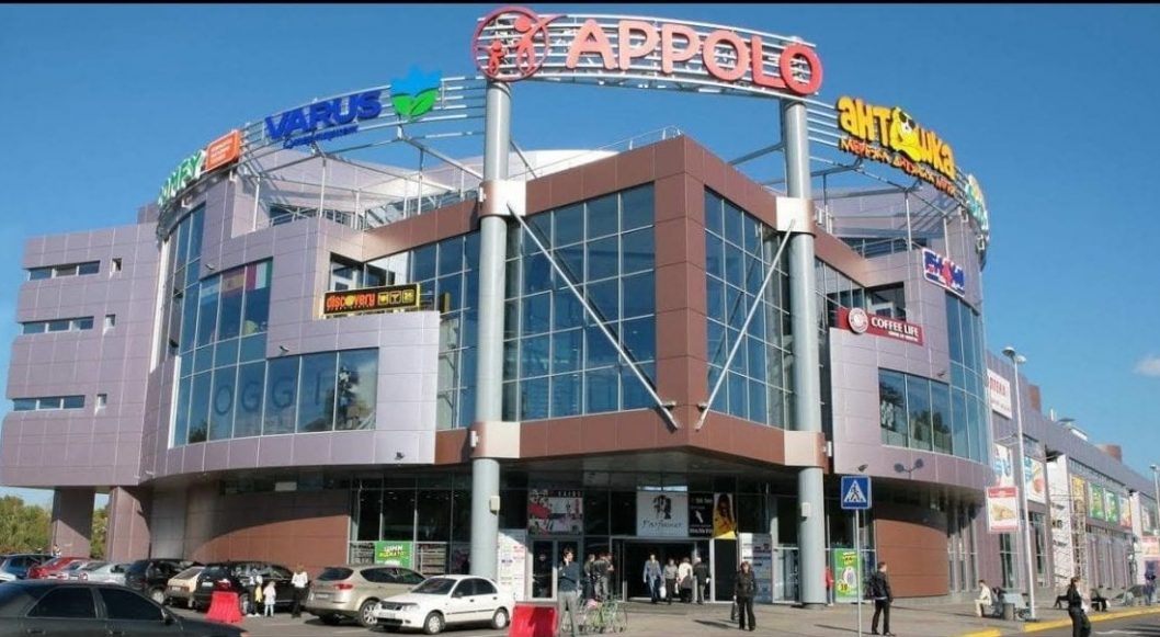 В Днепре "заминировали" торгово-развлекательный центр «Apрolo» - рис. 1
