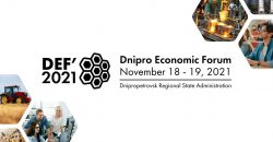 Международный экономический форум DEF-2021 соберет более 100 спикеров - рис. 8