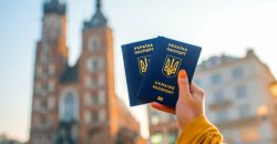 Украина остается в «зеленом» списке для путешествий по странам Европейского союза - рис. 6