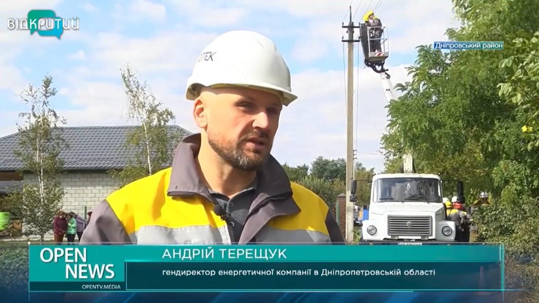 Под Днепром устанавливаются безопасные гнезда для белых аистов - рис. 1
