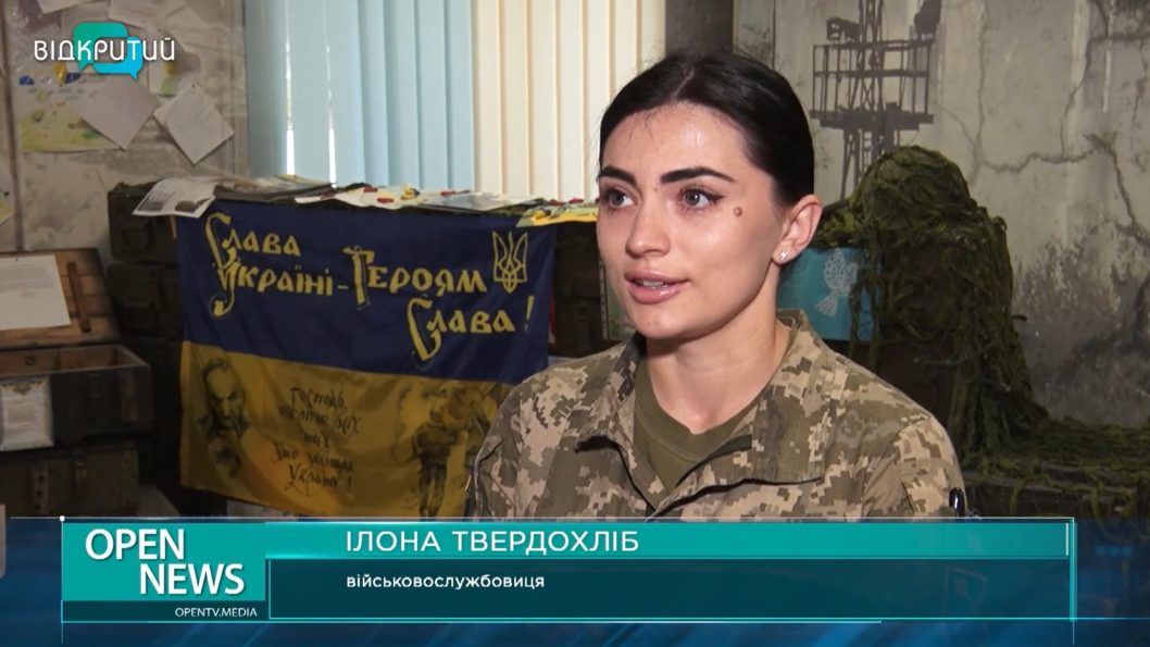 Разрушая стереотипы: в украинской армии 15% - женщины - рис. 2