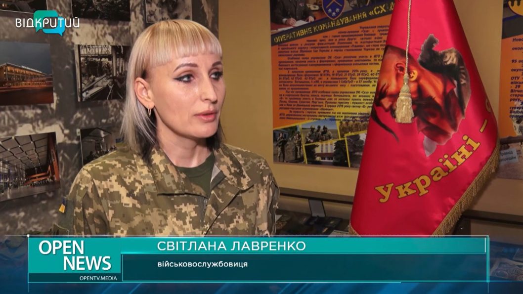 Разрушая стереотипы: в украинской армии 15% - женщины - рис. 1