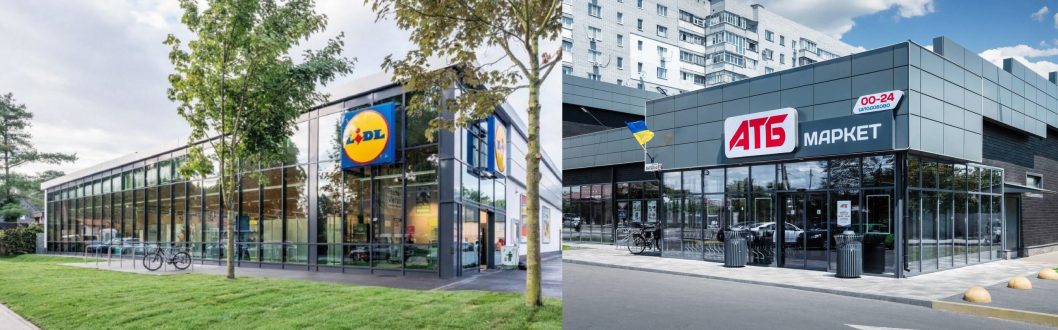Новый конкурент АТБ: немецкая сеть супермаркетов Lidl планирует зайти в Украину - рис. 1