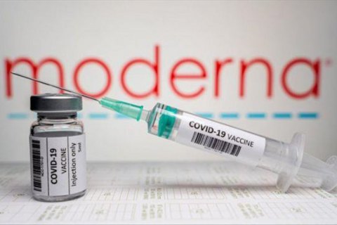 Коронавирус в Украине: куда можно поехать с прививкой от Moderna - рис. 1