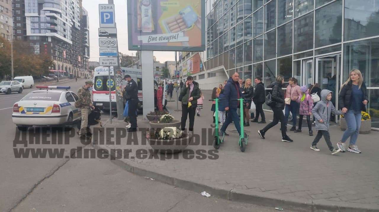 В Днепре неизвестные сообщили о минировании торгового центра "Приозерный" - рис. 2