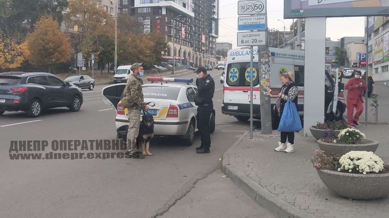 В Днепре неизвестные сообщили о минировании торгового центра "Приозерный" - рис. 1