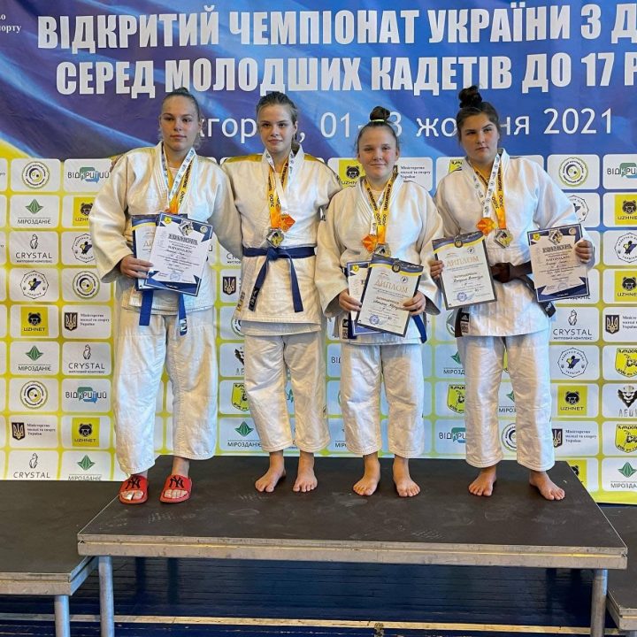Юные дзюдоисты Днепропетровщины завоевали 5 наград на Чемпионате Украины U17 - рис. 7