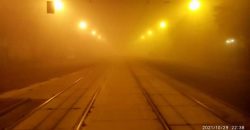 Гнетущая атмосфера: Днепр ночью окутал плотный туман (Фото/Видео) - рис. 3