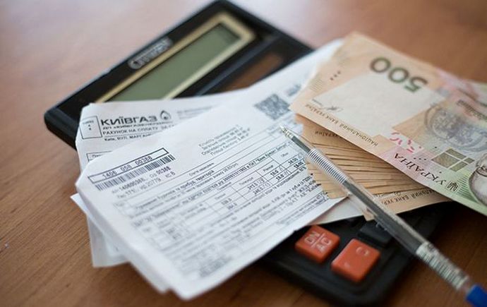 В Украине введут новые платежки за коммуналку - рис. 1