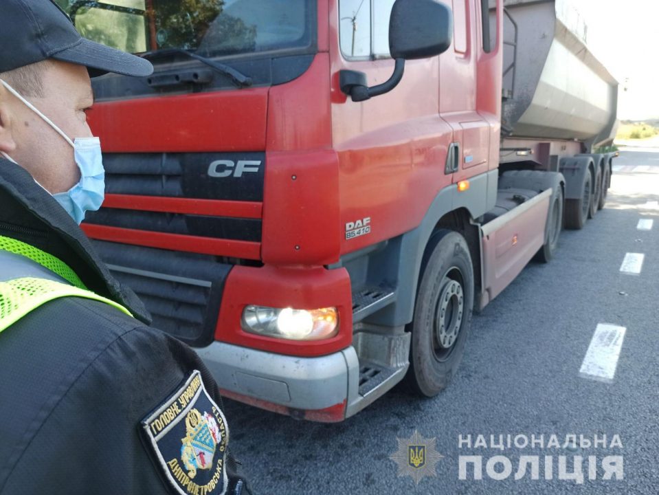 На дорогах Днепра появились дополнительные мобильные группы полицейских - рис. 2