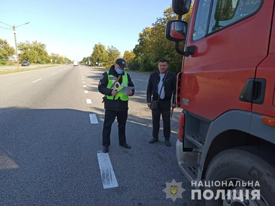 На дорогах Днепра появились дополнительные мобильные группы полицейских - рис. 3