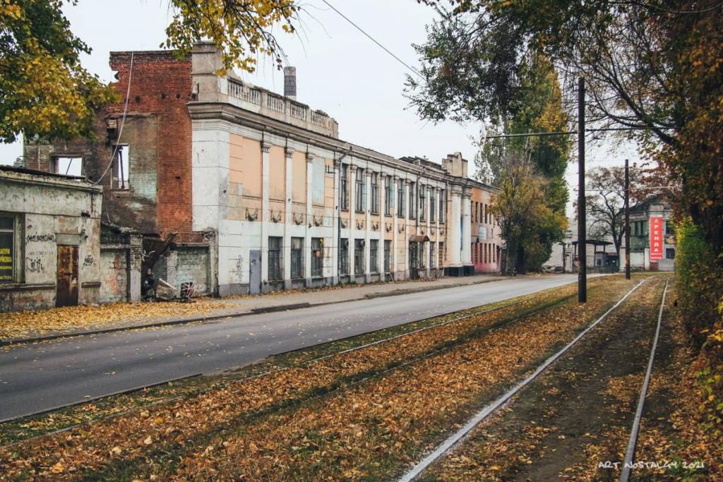 В Днепре на месте Метизного завода появится новый «Эпицентр» - рис. 4