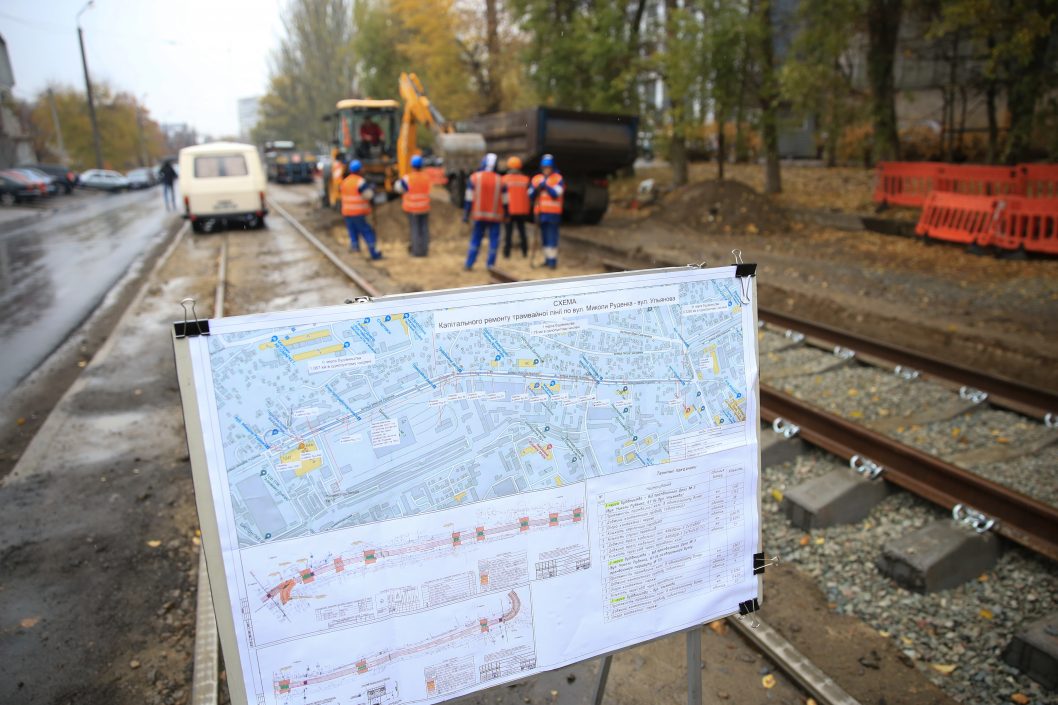 По современной технологии: на ул. Руденко в Днепре меняют трамвайные пути - рис. 5