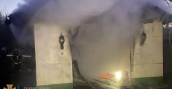 На Днепропетровщине в частном доме сгорел гараж с иномаркой внутри - рис. 5
