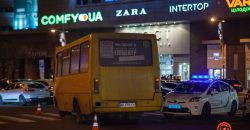 В центре Днепра автобус сбил семью: ребёнка забрала скорая - рис. 3