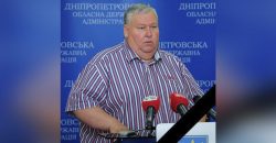 Умер депутат Днепропетровского облсовета Владимир Рой - рис. 3