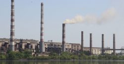 На Приднепровской ТЭС угля вчетверо меньше необходимого минимума - рис. 5