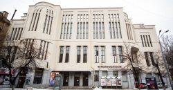 В Днепре за 67 миллионов гривен хотят отреставрировать здание филармонии - рис. 10