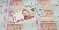 Тысяча с подвохом: в Украине деньги за вакцинацию получат не все - рис. 5