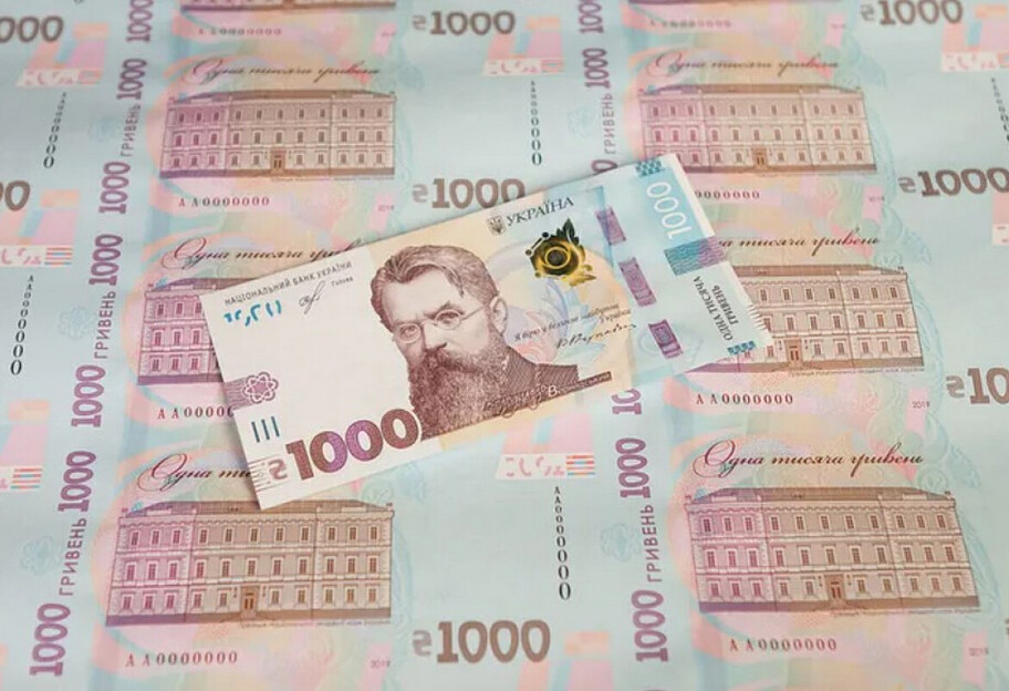 Тысяча с подвохом: в Украине деньги за вакцинацию получат не все - рис. 1