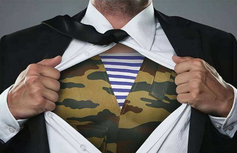 19 ноября 2021 года: какой сегодня праздник, приметы, традиции, День ангела - рис. 1