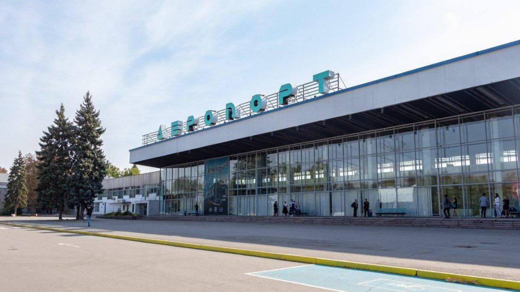 Жители Днепра могут сделать аэропорт по-настоящему международным - рис. 1