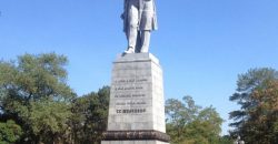 В Днепре находится самый большой в мире памятник Тарасу Шевченко: история создания - рис. 5