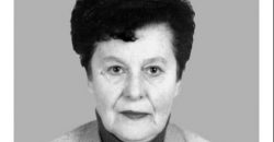 В Днепре умерла бывшая глава биофака университета имени Гончара - рис. 4