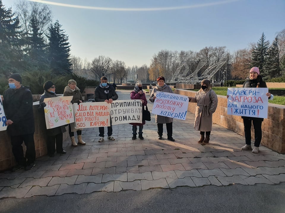 В центре Кривого Рога местные жители вышли на митинг: что происходит - рис. 2