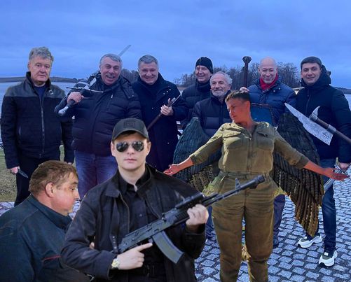 "Игра Престолов" по-украински: фото чиновников с мечами стало популярным мемом в сети - рис. 5